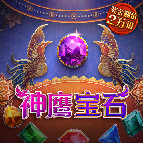 澳门威斯人5845下载