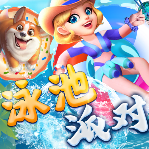 恒信彩注册登录官网入口