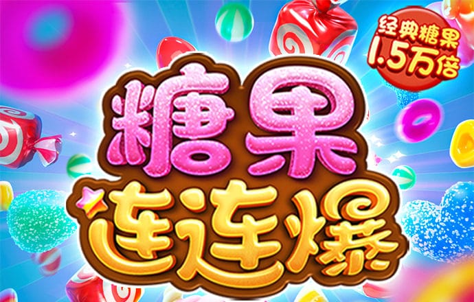 js333金沙线路检测