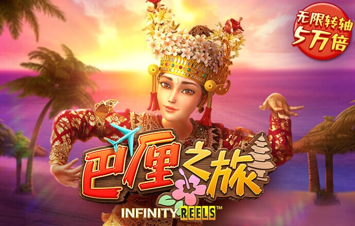 cmp体育手机端登录