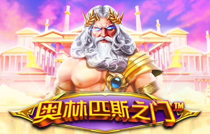 江南官方体育APP下载