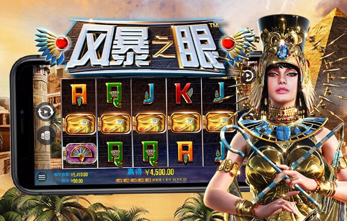 jdb电子官网登录入口