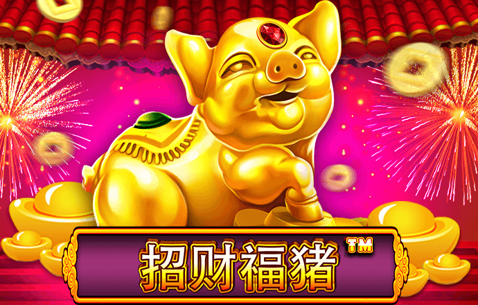 江南·体育
