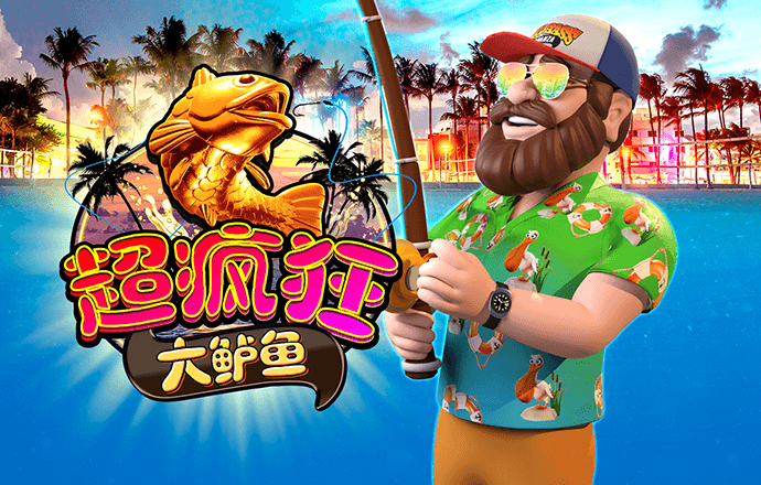 js3845金沙线路