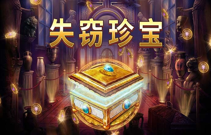 lutube线路检测页检测入口