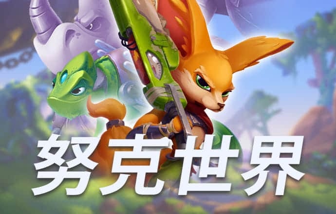 XVDEVIOS官方中文版安装