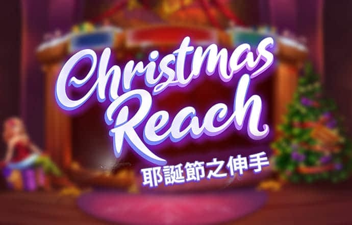 ayx爱游戏app官方